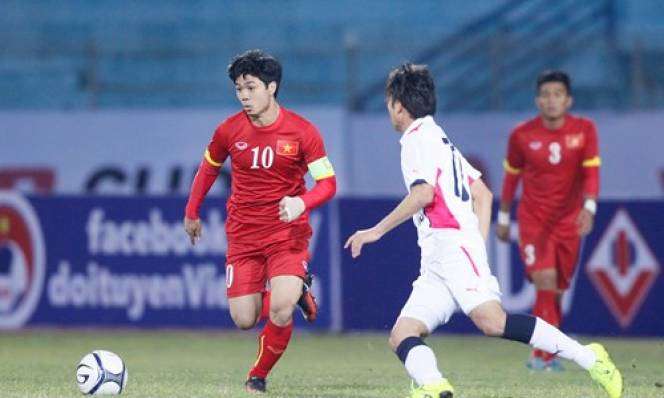ông Phượng thường xuyên mang băng đội trưởng ở U23 Việt Nam đôi ba năm qua