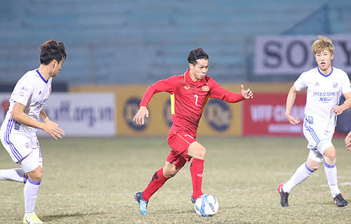 Công Phượng lần đầu tiên mang áo số 7 ở các đội tuyển Việt Nam