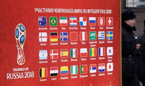 32 đội dự vòng chung kết World Cup 2018.