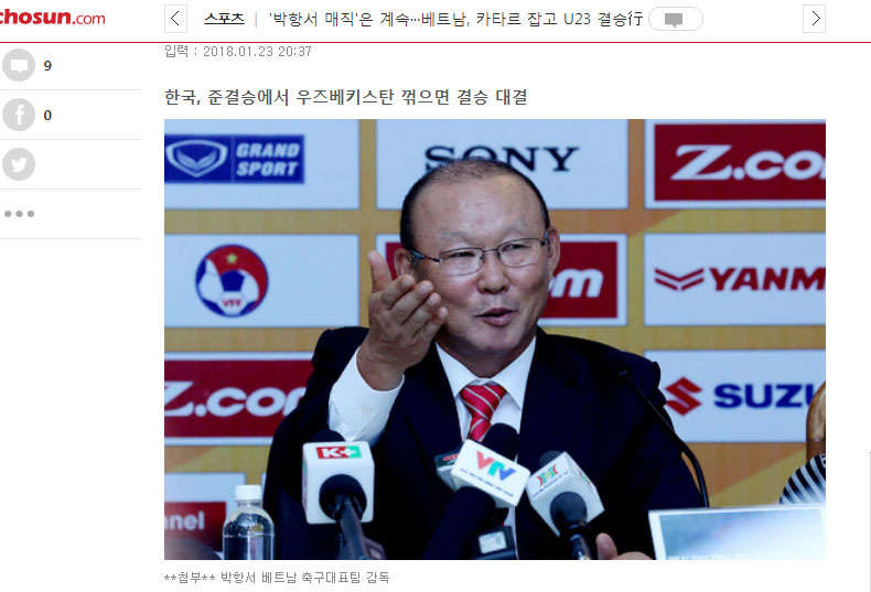 Vì phép màu thầy Park tạo ra cùng U23 Việt Nam mà HLV U23 Hàn Quốc càng bị chê trách hơn khi đội nhà thất bại