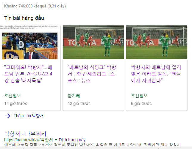 Người Hàn Quốc tìm kiếm rất nhiều về HLV Park Hang Seo sau khi biết ông viết chuyện cổ tích cùng U23 Việt Nam