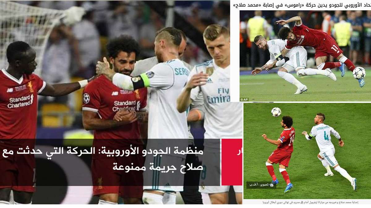 Báo chí Ai Cập chỉ trích Ramos khiến Salah chấn thương