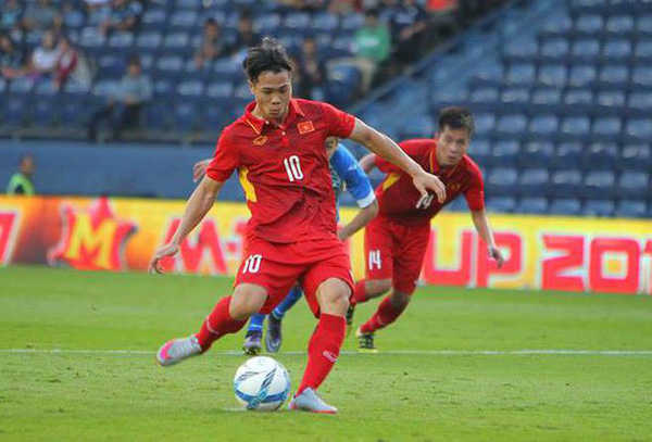 Công Phượng hy vọng trong một ngày không xa, anh sẽ cùng tuyển Việt Nam tham dự World Cup