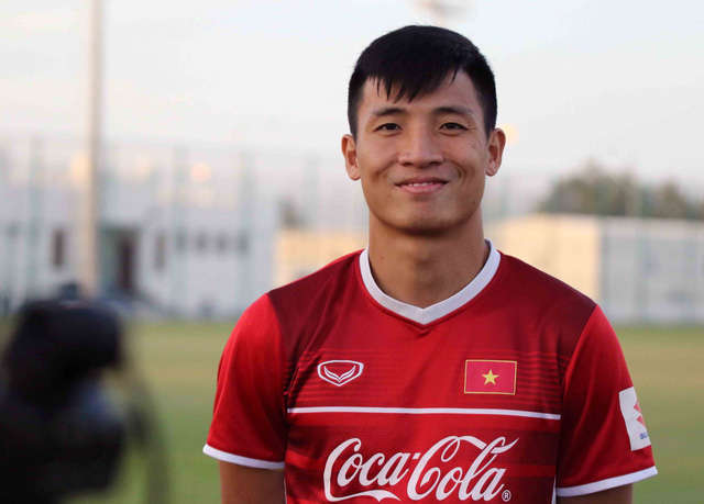 Bùi Tiến Dũng tự tin về cơ hội của đội tuyển Việt Nam tại Asian Cup 2019
