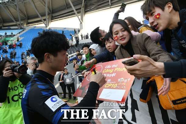 Công Phượng rất được yêu mến và chờ đợi tại K-League